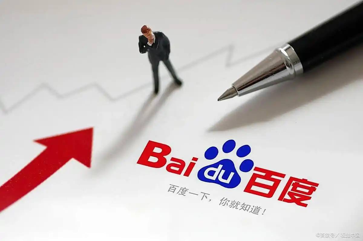 彩票正规app官方下载苹果v21.1.67.23.7 安卓版 0 彩票正规app官方下载苹果v97.3.49.98.7 安卓版 0