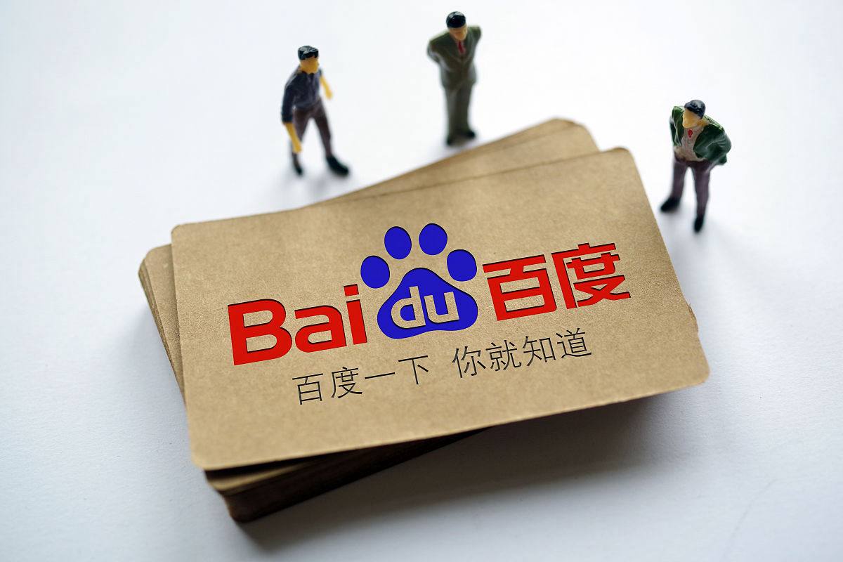 黄金网站app软件下载大全项重大部署看未来怎么干